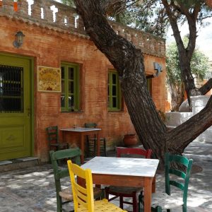 Sirena Village